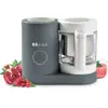 Image de Beaba - Mixeur Cuiseur Bébé  Babycook Neo Gris Mineral