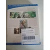 Image de Jean de Florette + Manon des Sources [Blu-ray]