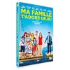 Image de Ma famille t'adore déjà DVD en occasion ou reconditionné