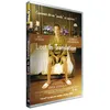 Image de Lost in Translation DVD en occasion ou reconditionné