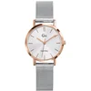 Image de Go Girl Only Montre Femme Quartz- Affichage Analogique Bracelet Aucun Argent et Cadran Argent 695960
