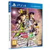 Image de JoJo's Bizarre Adventure Eyes of Heaven PS4 en occasion ou reconditionné