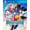 Image de Digimon World - Next Order en occasion ou reconditionné