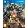 Image de Gundam Versus