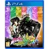Image de JoJo's Bizarre Adventure: All-Star Battle R PS4 en occasion ou reconditionné