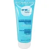 Image de BIODERMA ABCDerm Hydratant - Lait protecteur et nourrissant pour bébé - Soin quotidien et adoucissant pour peaux normales, sèches à potentiellement atopiques - Texture non collante - Tube 200 ml