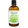 Image de BABYSOIN - Huile d'amande douce - Soin hydratant - Corps et visage - Sans parfum - Fabriqué en France - 100 ml