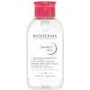 Image de BIODERMA Sensibio H2O - Eau micellaire nettoyante et démaquillante - Élimine le maquillage, le pollen et les résidus de pollution - Peaux sensibles - Flacon pompe 500 ml