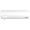 Image de Chauffe-eau blindé Chaufféo horizontal mural - Atlantic - 200L - Mono - Classe énergétique sanitaire : C