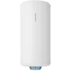 Image de Atlantic, Chauffe-eau électrique Zénéo Vertical mural standard 50L, pour 1 adulte HxØ 575x505 mm, une puissance de 1200 watts, Il a un temps de chauffe est de 2h23