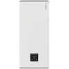 Image de Chauffe-eau électrique carré - multiposition Linéo 2 Blanc 65L
