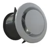 Image de bouche extraction réglable en plastique diamètre 125mm berp
