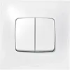 Image de LEGRAND Neptune double poussoir - Blanc