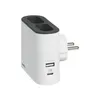 Image de LEGRAND Quadriplite corner 2 prises 2P 6A USB A+C - Blanc et noir