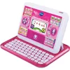 Image de Ordi-Tablette Enfant VTECH Genius XL Color Rose - 2 en 1 avec écran couleur - Mixte - A partir de 5 ans
