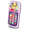 Image de ALLO BEBE MESSAGES MAGIQUES ROSE