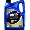 Image de ELF HUILE MOTEUR 5L EVOLUTION FULLTECH C4 5W30