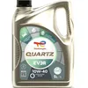 Image de Huile moteur - TOTALENERGIES - Quartz EV3R 10W-40 - 5L