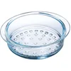 Image de Pyrex - Panier Cuisson Vapeur en Verre Borosilicate - Diamètre 20 cm et Universel - Cuisson Saine et sans BPA, Résiste aux Chocs Thermiques - Plat en Verre Transparent - Ustensile de Cuisine Durable