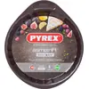 Image de Moule à tarte PYREX métal diam 30 cm Asimetria