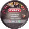Image de Moule à manqué PYREX à charnières métal diam 20 cm Asimetria