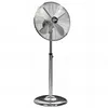 Image de Farelek Ventilateur sur pied ARIZONA 50W Ø40cm, métal chromé, hauteur 90-125cm, 4 pales métal chromées, 3 vitesses, tête oscillante 160°, Gris