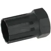 Image de Shimano Extracteur de Cassette VAR Unisexe, Multicolore, Taille Unique