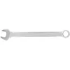Image de VAR Llave Plana/Circular 14MM Clé Plate Gris - (Gris)