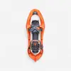 Image de Raquettes à neige petits tamis - TSL 418 Up & Down Grip orange -