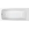 Image de Jacob Delafon - Baignoire Brive 170x75 avec pieds Blanc - E6115-00
