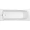 Image de Jacob Delafon - Baignoire Stil Up 150x70 avec pieds Blanc - E60530-00