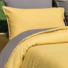 Image de Vent du SUD Taie Oreiller 100% Lin lavé 165 GR/m² - 47 Fils/cm² SONATE Curry - 65x65 cm -Finition Sac avec Rabat
