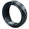 Image de Tube Elydan PE100 Noir 25mm x 3mm 20bar Couronne 100m - 19752