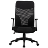 Image de Chaise de bureau ASHEN coloris noir