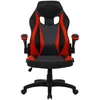 Image de Fauteuil de bureau RYKER