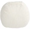 Image de Pouf blanc RABBY