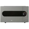 Image de Micro ondes monofonction FAR MOM25LGROV