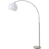 Image de Lampadaire Métal chromé 190 cm blanc NARO