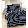 Image de Housse de couette 2 personnes 240X220 cm + 2 taies d'oreiller LABYRINTHE