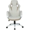 Image de Chaise de bureau noir ORION