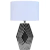 Image de Lampe Céramique 41.5 cm CHARLY coloris blanc