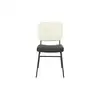 Image de Chaise ALMA coloris blanc