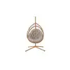 Image de Balancelle de jardin CHEETA coloris beige