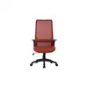 Image de Fauteuil de bureau KRED