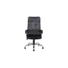 Image de Fauteuil de bureau TINNY coloris noir