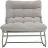 Image de Fauteuil à bascule HAPPY coloris vert clair