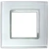 Image de Plaque de finition Colours Kalya simple verre blanc