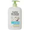 Image de Douche Soin Surgras à l'extrait de Noix de Coco