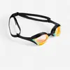 Image de Lunettes de natation ARENA COBRA ULTRA SWIPE mirror or