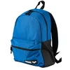 Image de arena Sac à Dos Sport et Scolaire Team 30 L Bleu